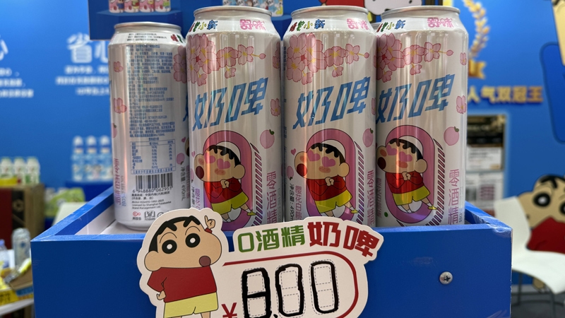HKTDC
